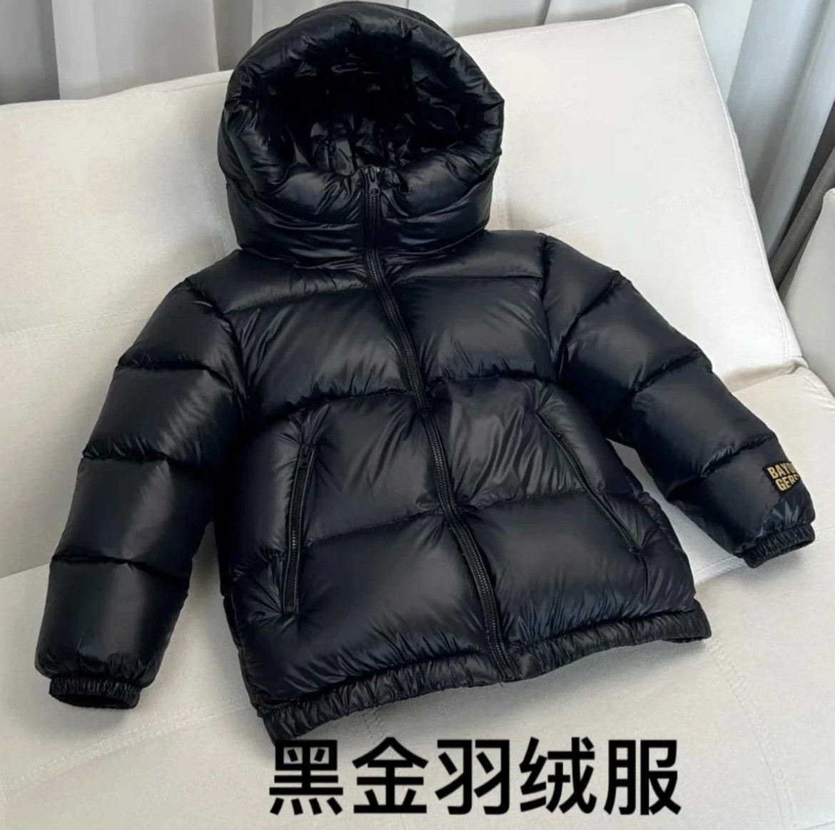 短款大童亲子款儿童羽绒服男女童连帽百搭洋气中小童秋冬外套