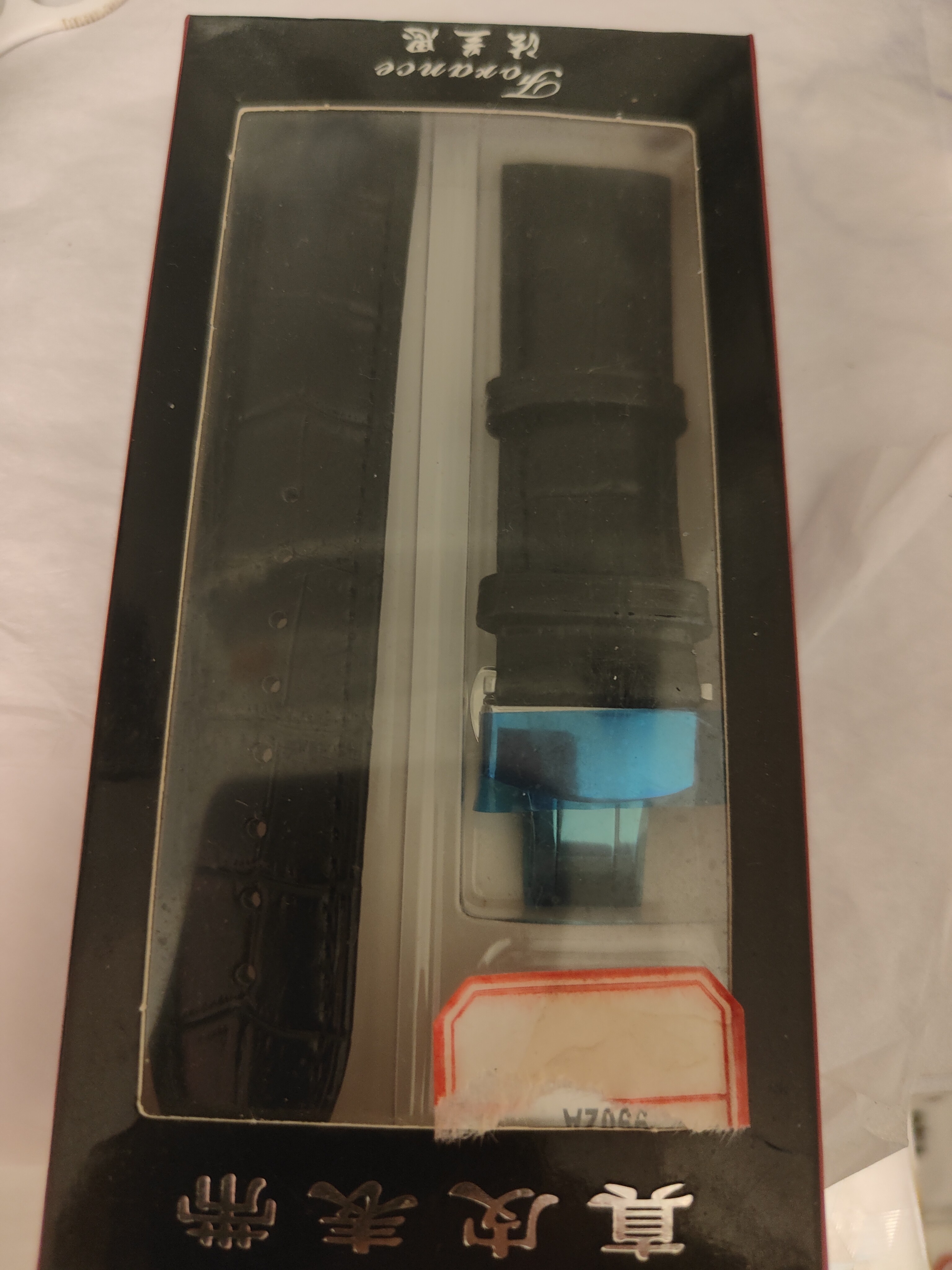 法兰思真皮男式蝴蝶扣表带