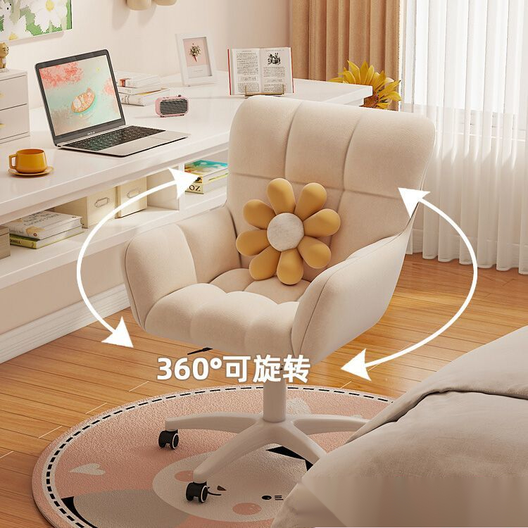 电脑椅子舒服化妆椅电竞椅家用靠背梳妆椅宿舍大学生学习书桌椅