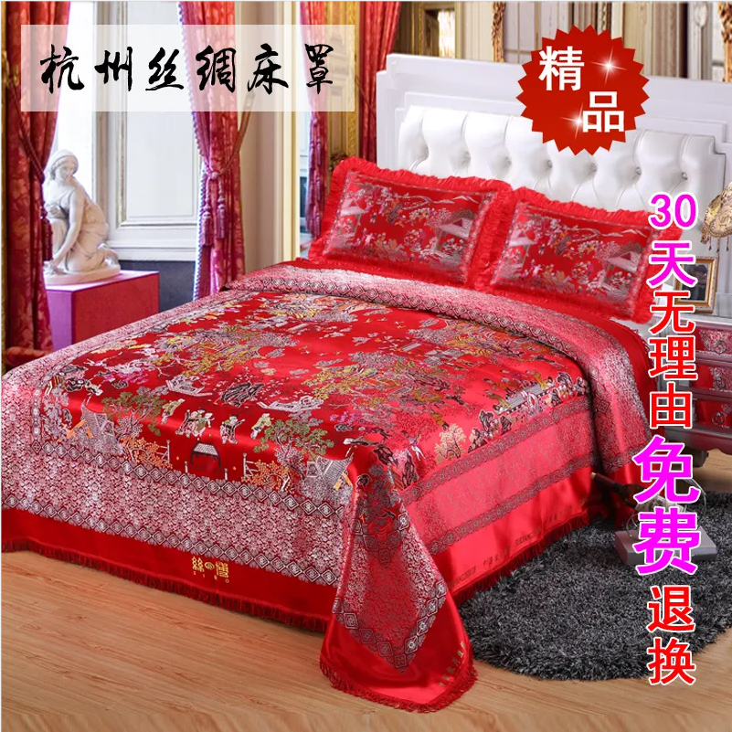 【床罩】杭州婚庆床品织锦缎结婚床罩床裙床盖床单风景百子图