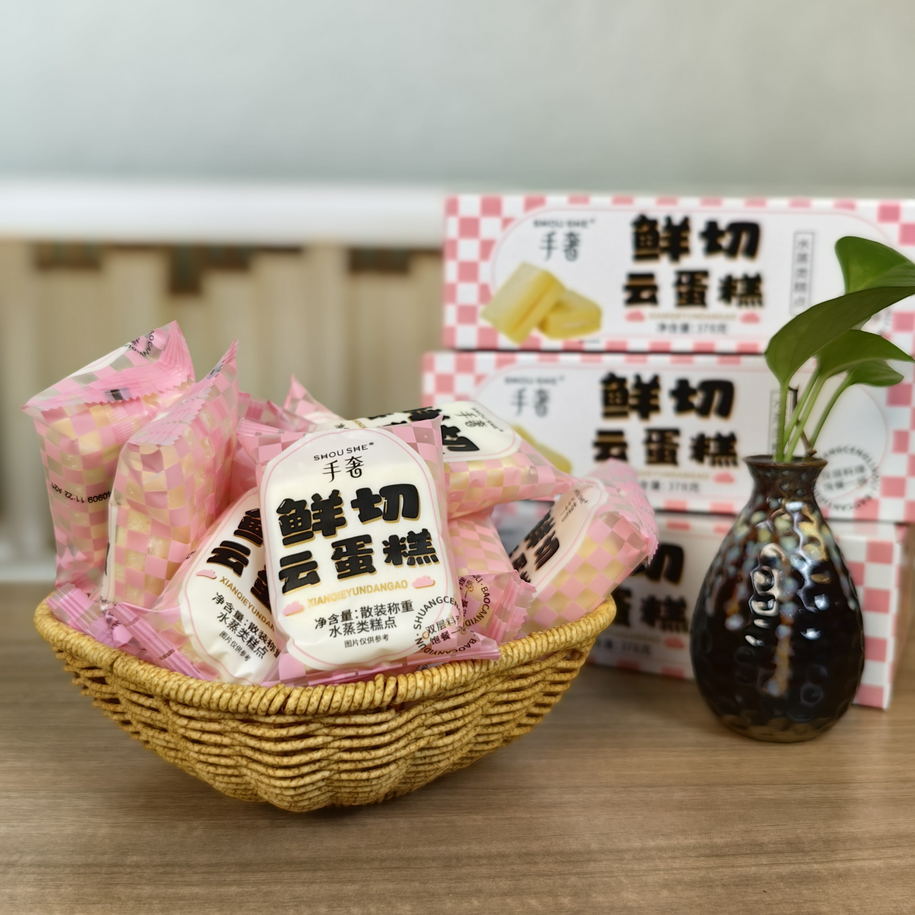 手奢夹心爆浆奶香口味咸豆乳蛋糕早餐代餐13个/箱
