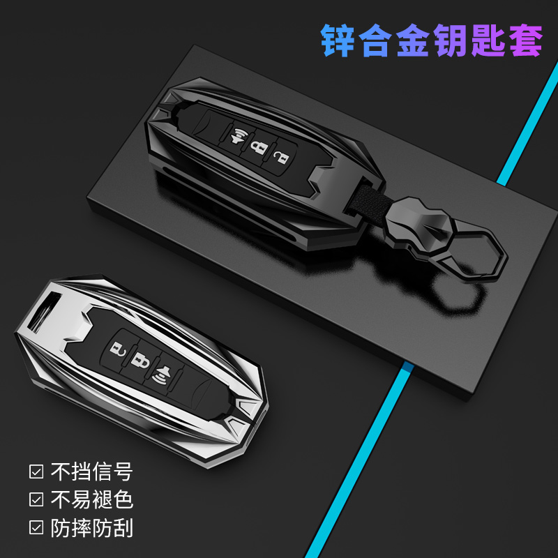 【4号】哈弗h6钥匙套m6神兽h2大狗f7三代m6plus国潮版h2sh9哈佛