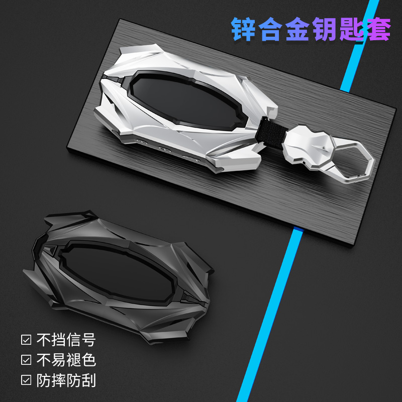 【24号】沃尔沃钥匙套xc60 s90 s60 xc40 xc90车包扣壳保护套