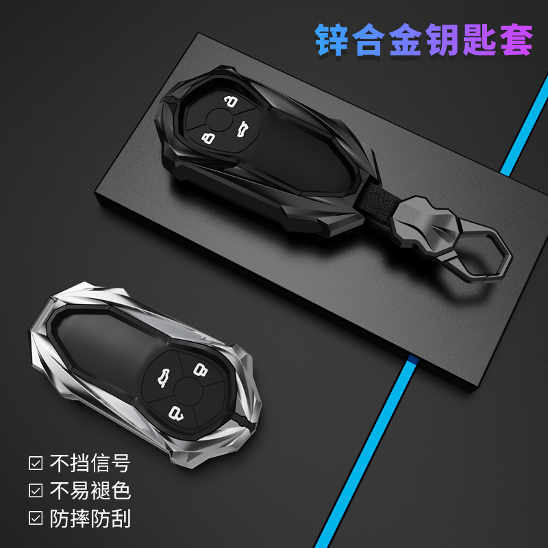 【28号】哈弗欧拉黑猫车钥匙套白猫哈佛H6女H2壳m6好猫f7赤兔大狗