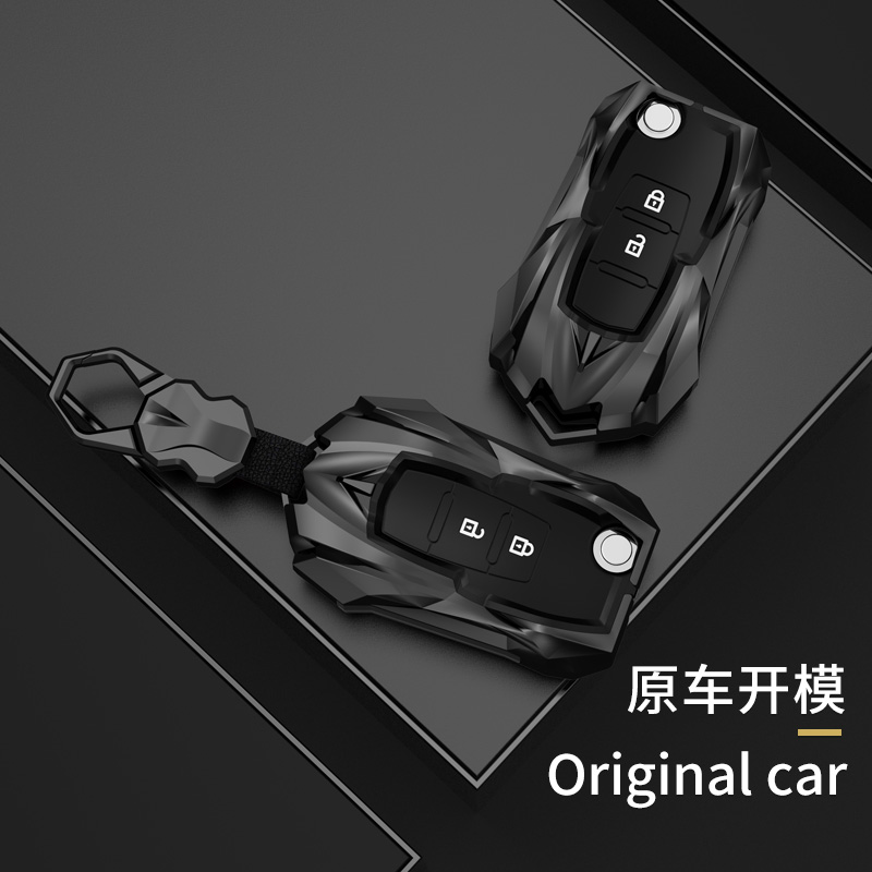 【100号】陕汽德龙X3000车钥匙套L3000重卡货车牵引车M3000包扣壳