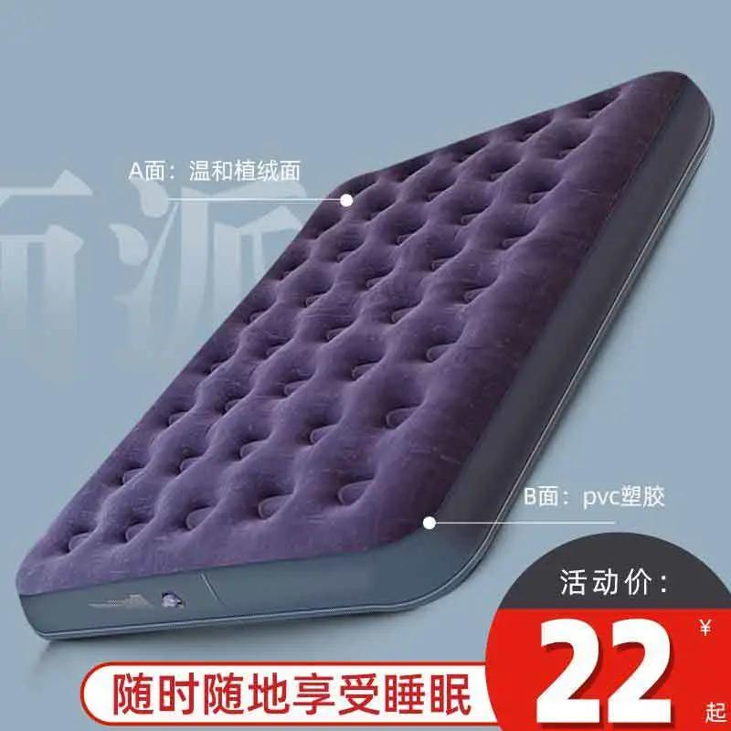 充气床垫自动户外睡垫懒人露营家用打地铺野营冲气便携单人充气床