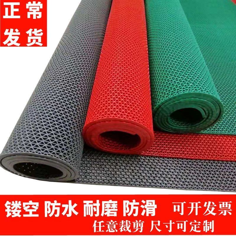 防滑垫浴室防水防滑耐磨卫生间地垫镂空地毯厨房脚垫裁剪大面积