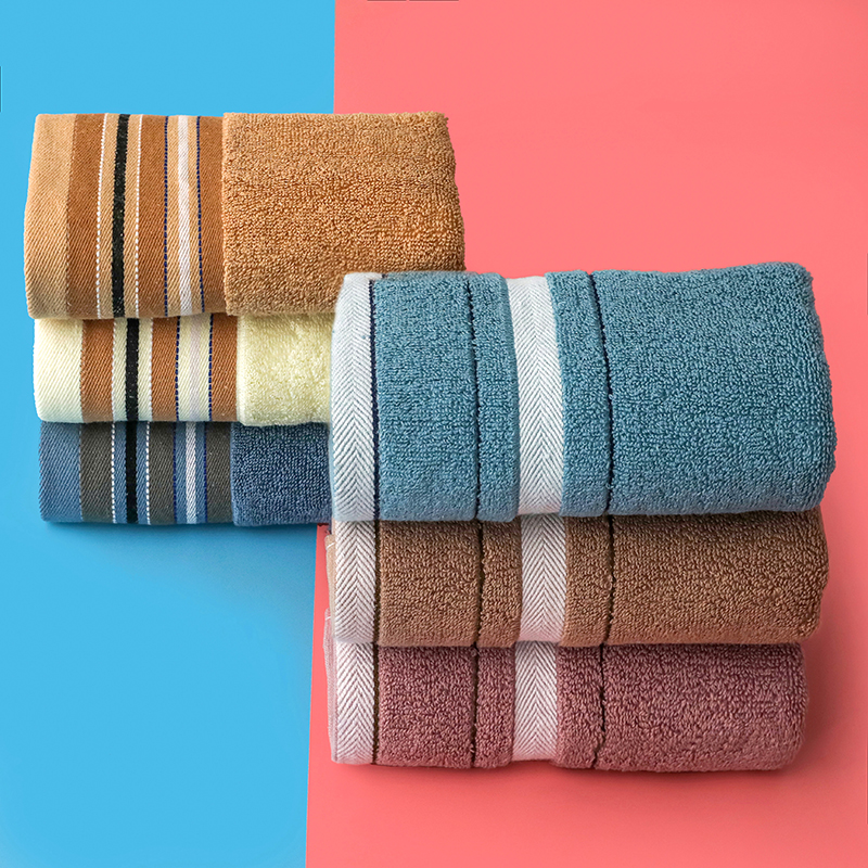 【3条装】纯棉毛巾家用洗澡洗脸巾男女情侣面巾柔软吸水毛巾男士