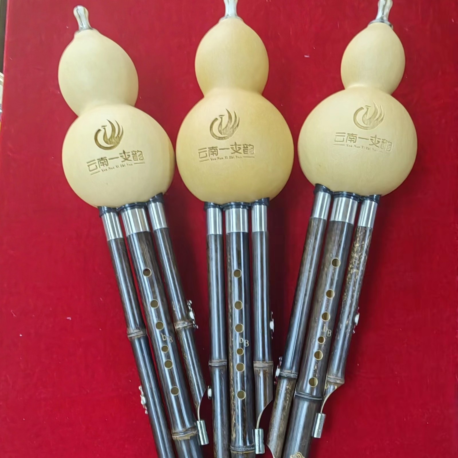 云南民族乐器 紫竹降B调葫芦丝