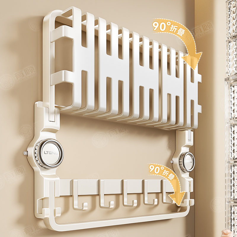 有顾吸盘款奶白色太空铝浴巾毛巾架卫生间免打孔置物架厕所洗手间