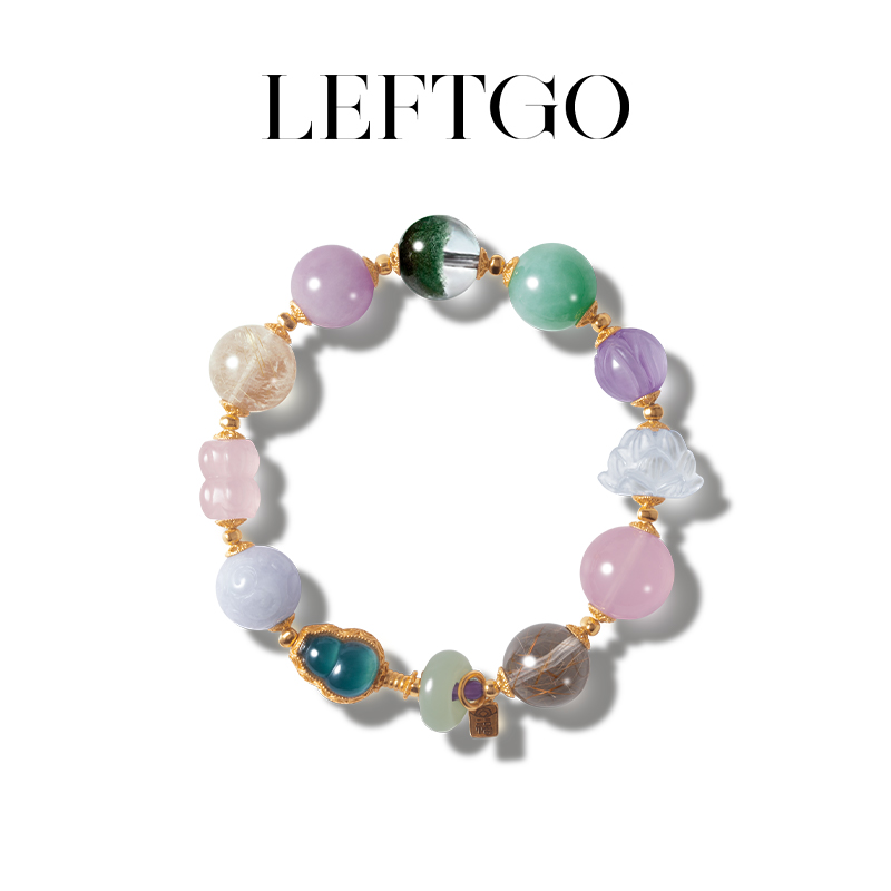 LEFTGO左戈天然紫锂辉翡翠多宝手链女银镀金水晶手串多样性发一件
