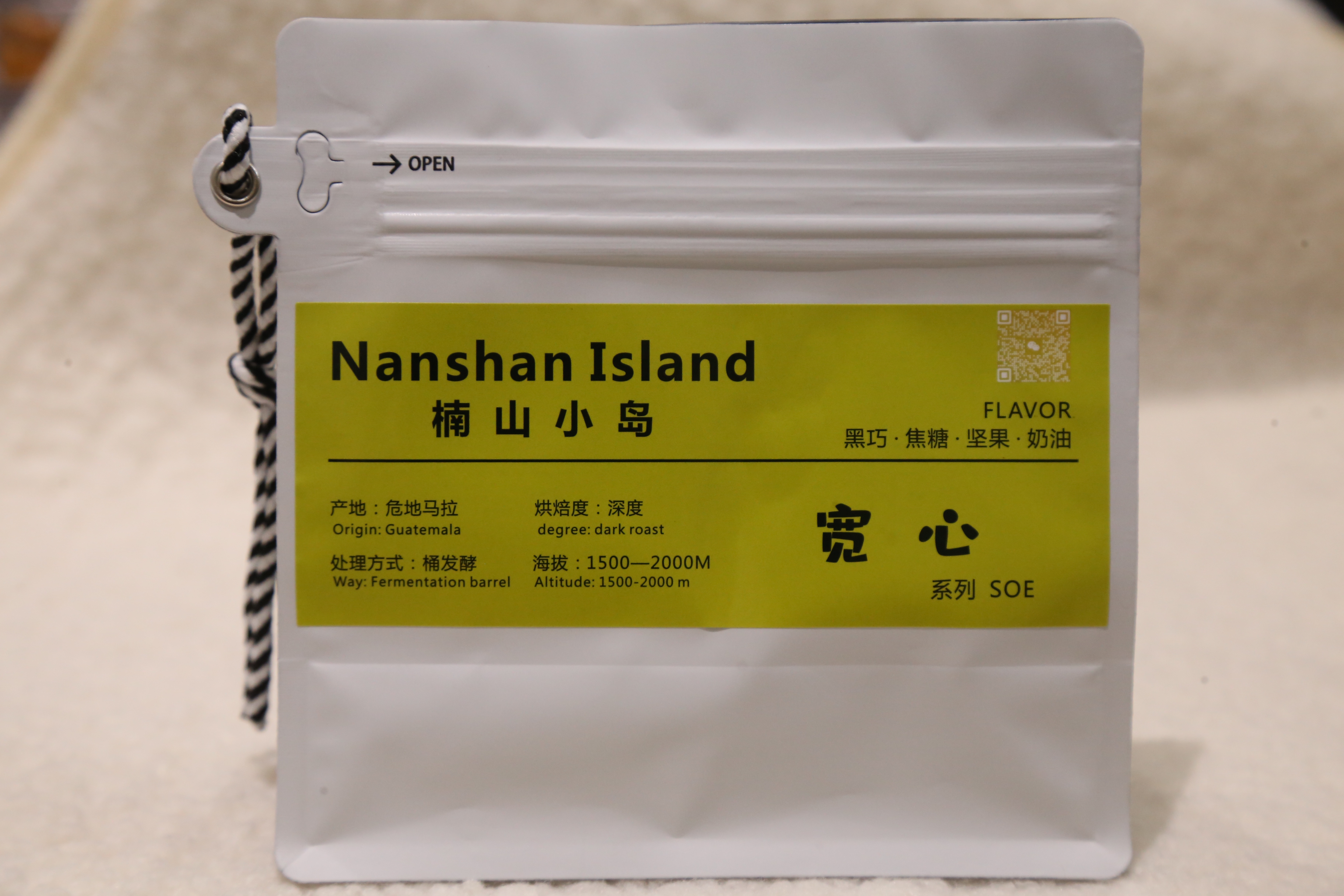 十大包100小包 季装 挂耳咖啡 黑咖啡 大白兔豆豆 原980