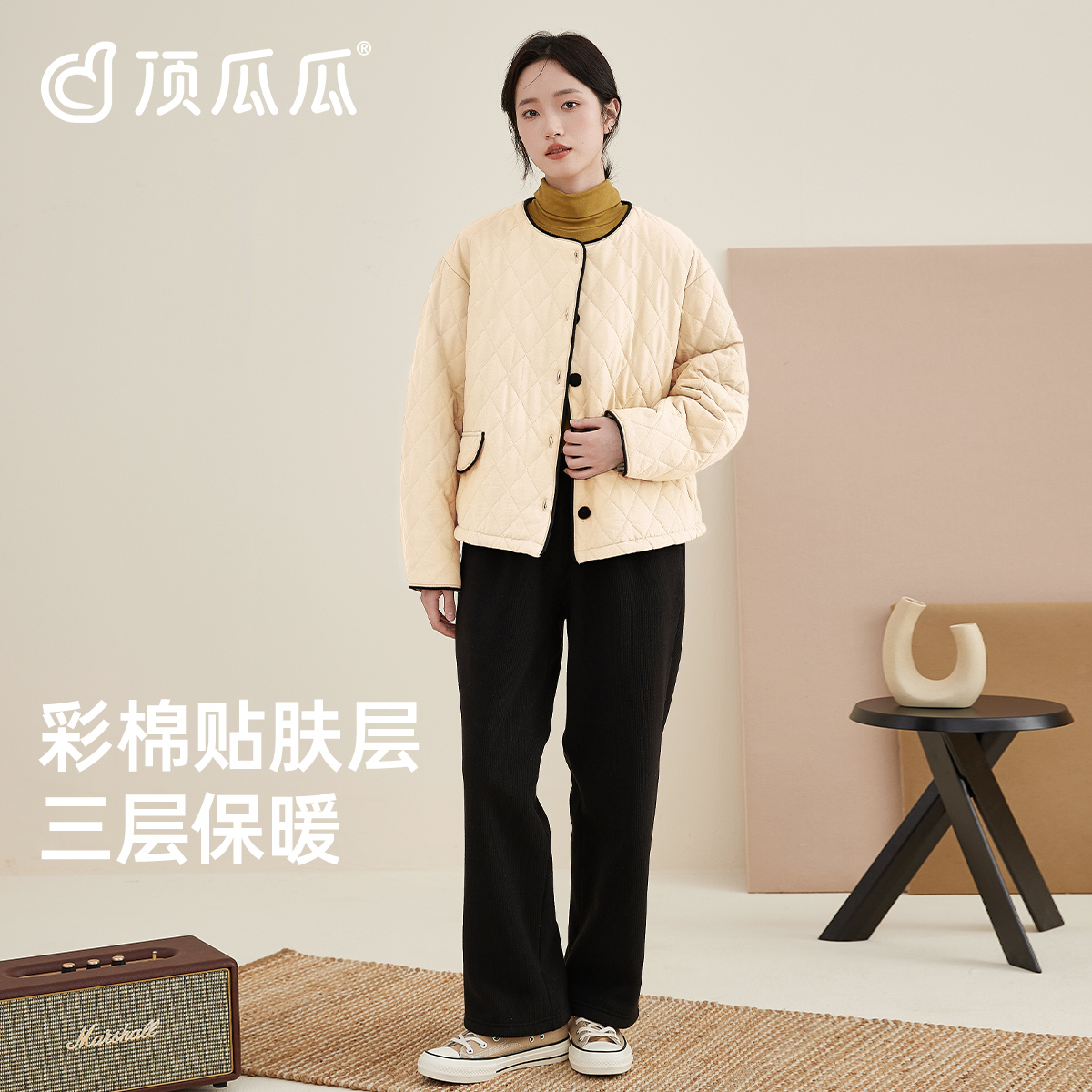 顶瓜瓜三层加厚软绵绵夹棉开襟撞色睡衣女款冬季可外穿家居服套装