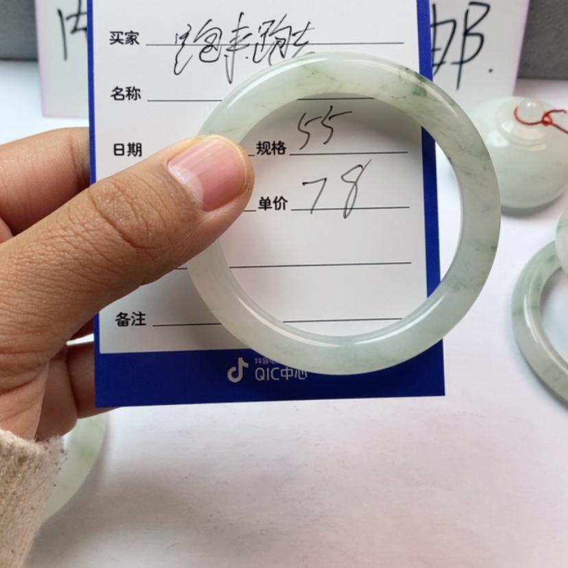 【闪购商品】石英质玉手镯未镶嵌