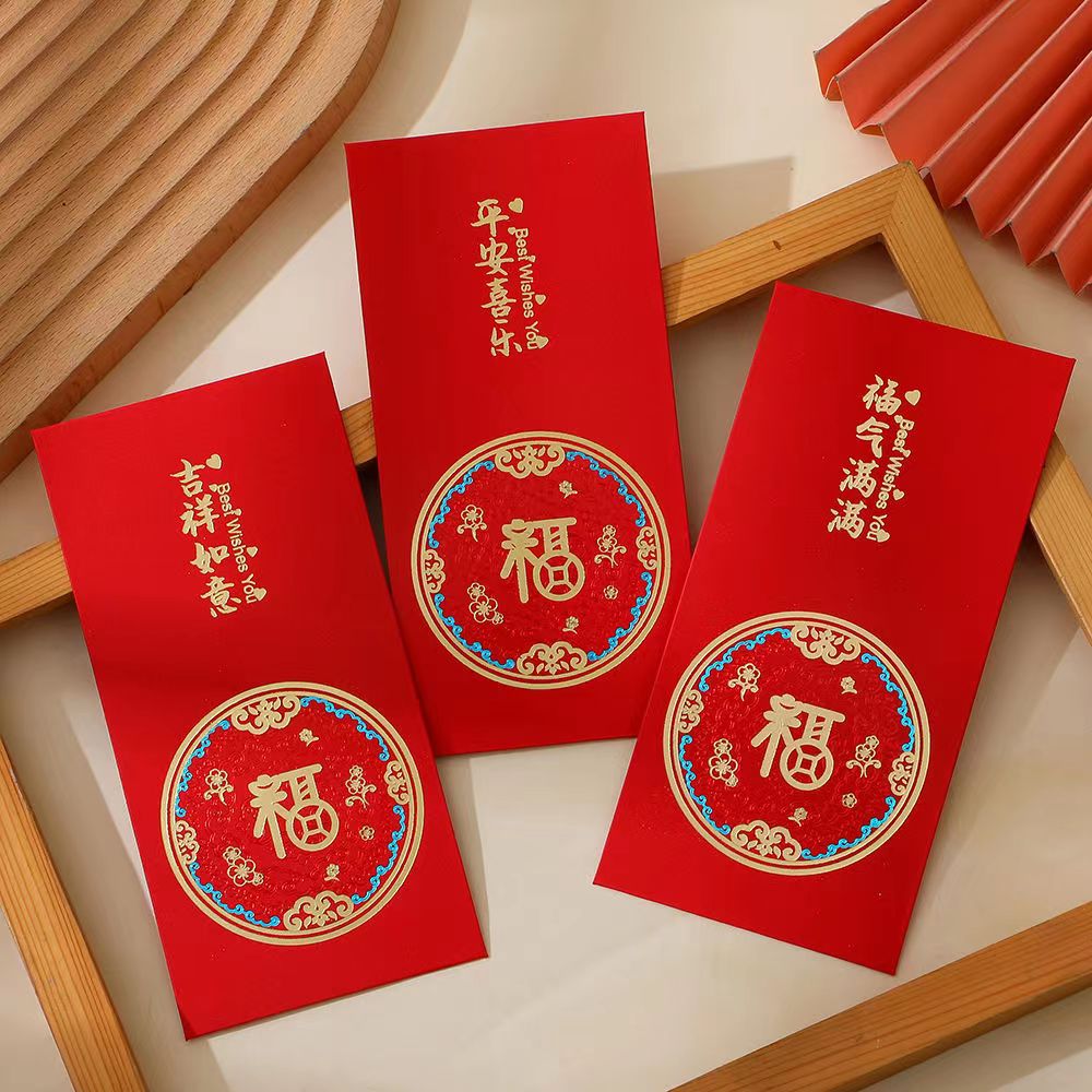 收货请联系客服领紅包