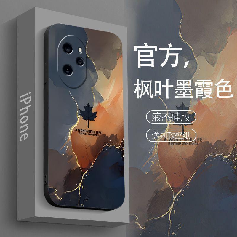 适用于荣耀100pro手机壳HONOR100PRO枫叶墨霞简约男防摔软壳全包