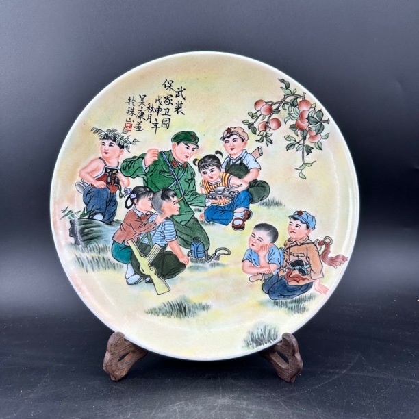 景德镇瓷器陶瓷手绘粉彩挂盘厂瓷红色题材客厅装饰赏盘