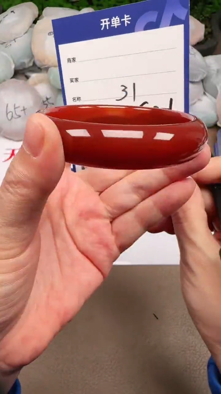 【闪购商品】玛瑙/玉髓手镯未镶嵌31-61（多样性发货）