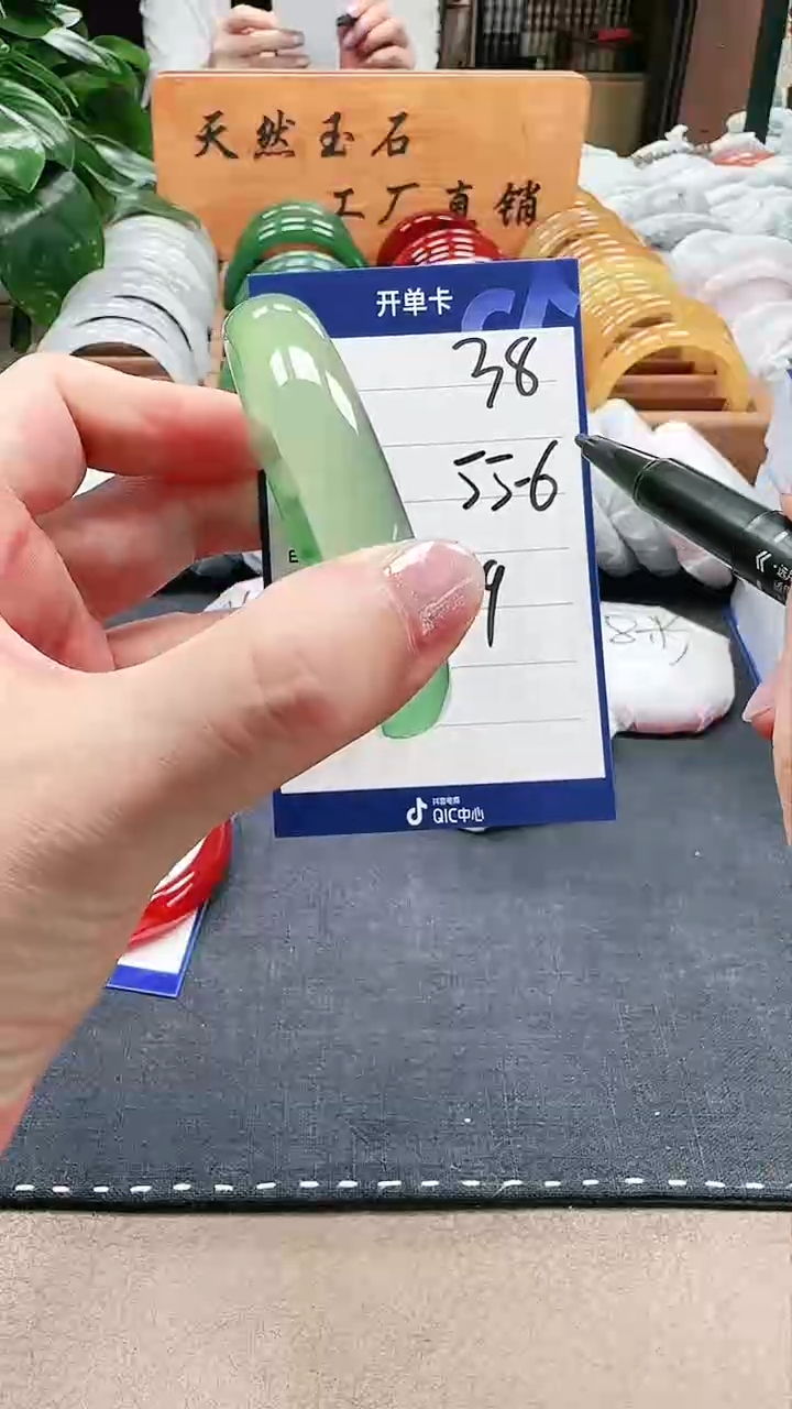 【闪购商品】玛瑙/玉髓手镯未镶嵌a38.  5657多样性发货