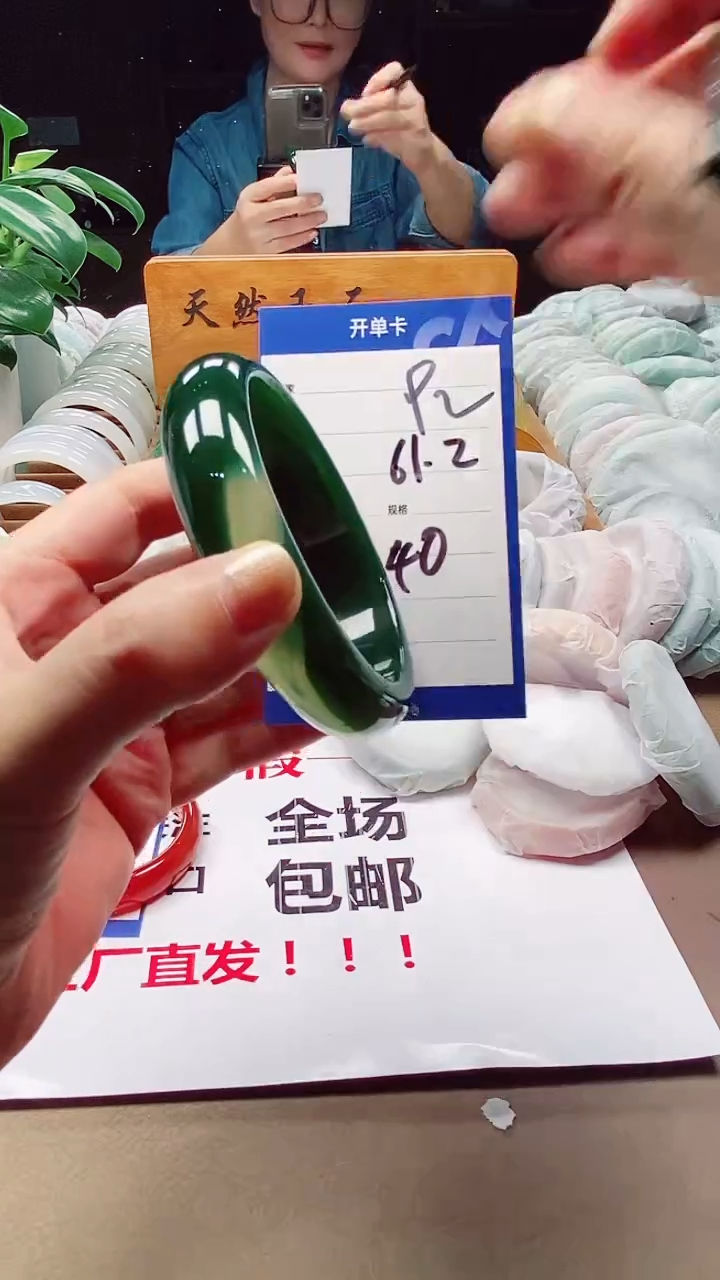 【闪购商品】玛瑙/玉髓手镯未镶嵌a92. 6162多样性发货