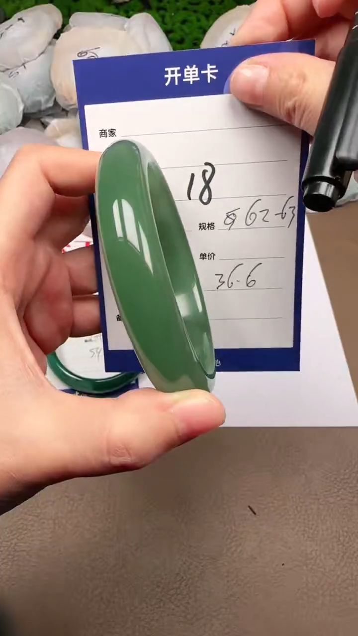 【闪购商品】玛瑙/玉髓手镯未镶嵌18-63（多样性发货）