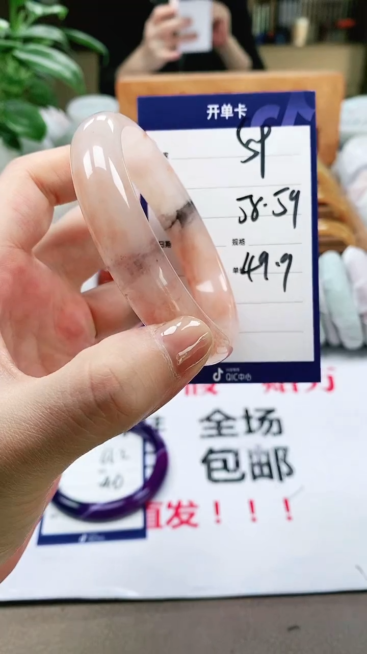 【闪购商品】石英质玉手镯未镶嵌a59.  5859多样性发货