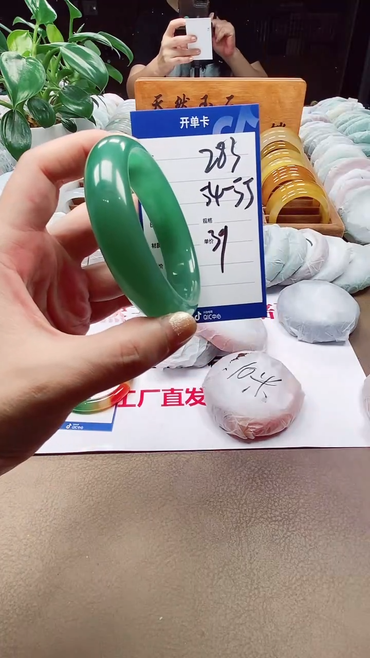 【闪购商品】玛瑙/玉髓手镯未镶嵌a283.  5455多样性发货