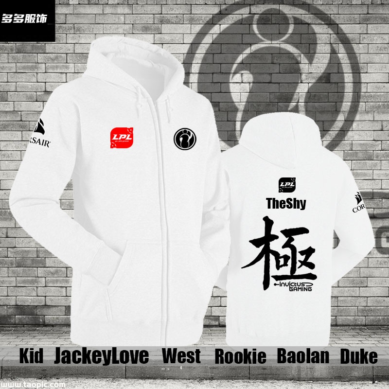 新款iG战队队服S9总决赛LPL比赛服拉链开衫卫衣服加绒带帽游戏外