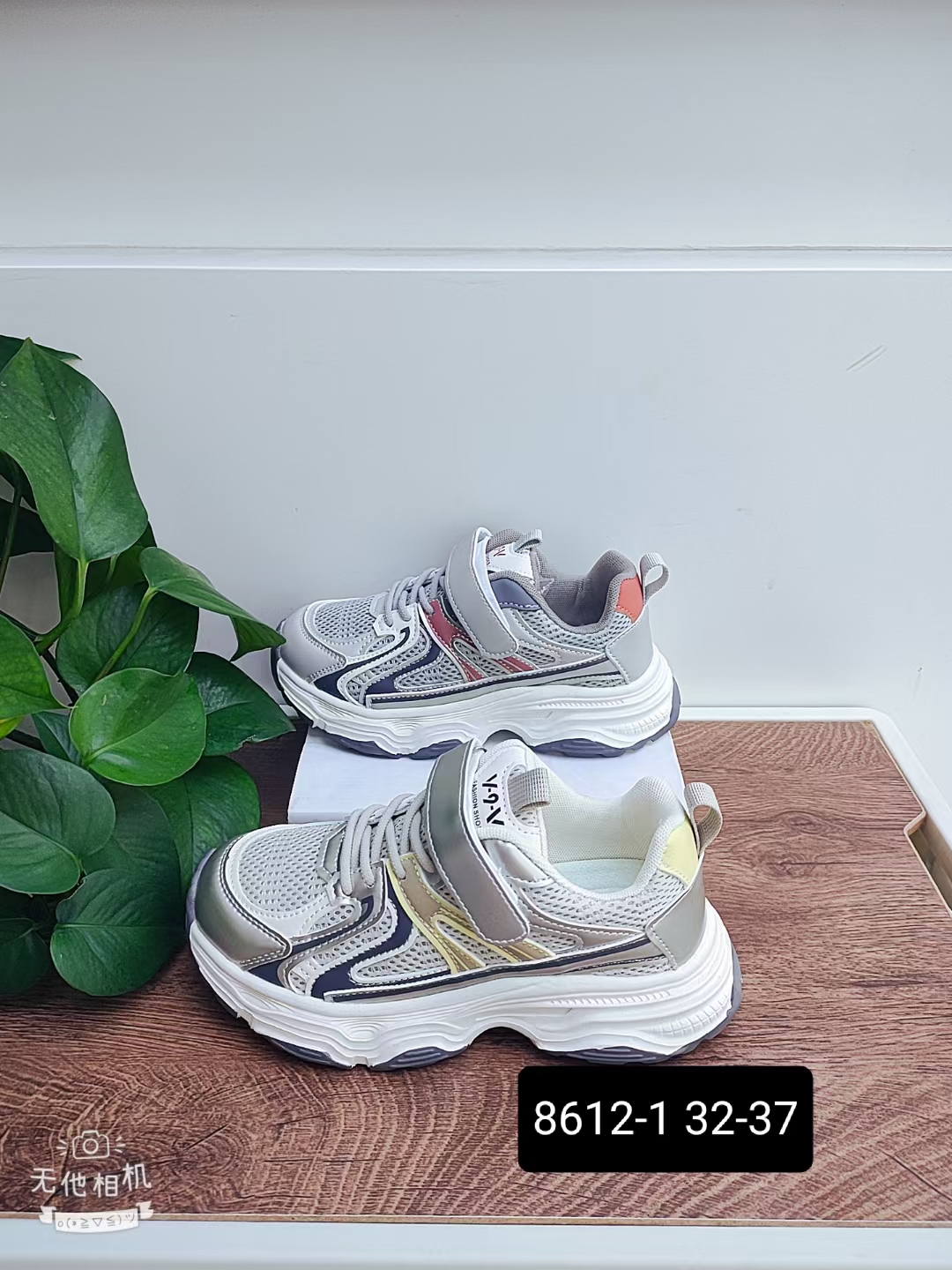 高端时尚儿童双网魔术贴童鞋百搭休闲运动老爹鞋