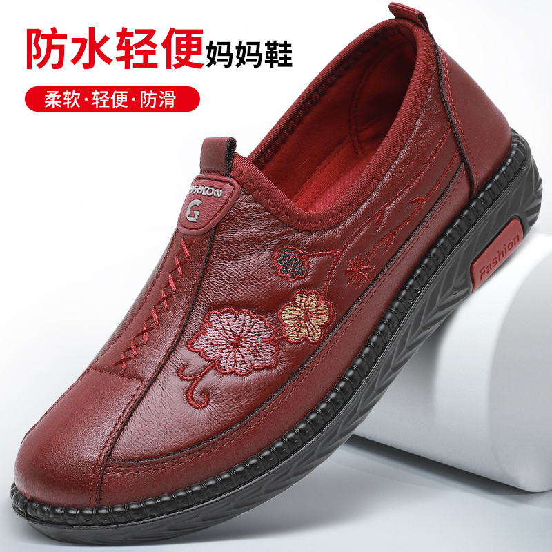老北京布鞋女单鞋中老年妈妈鞋一脚蹬软底防滑大码休闲平跟女鞋子