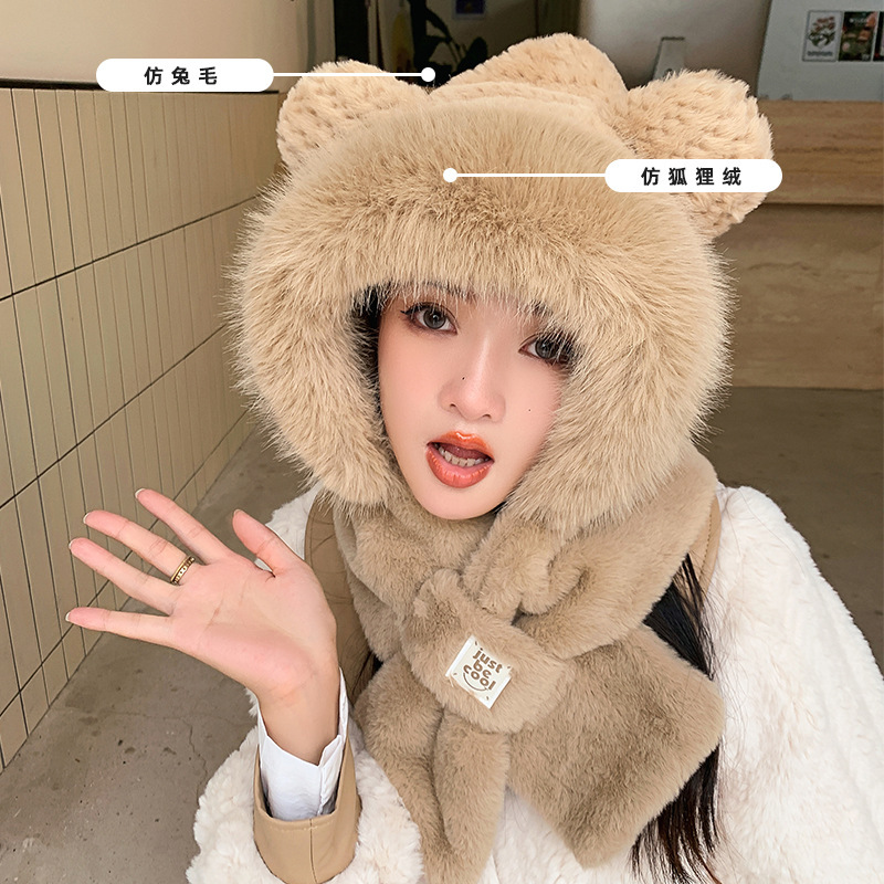 熊猫帽子新款提花围脖套秋冬加厚保暖围巾帽子一体可爱毛绒帽护耳