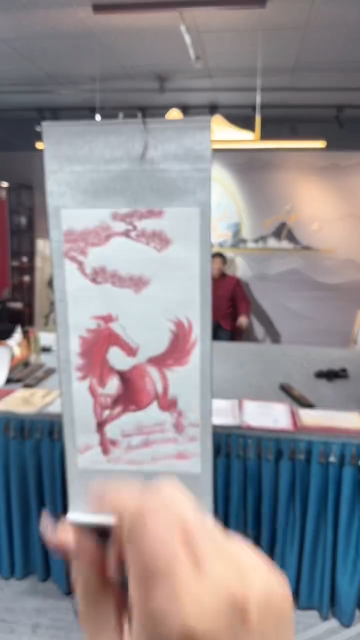 【闪购商品】绘画姚双奎作品