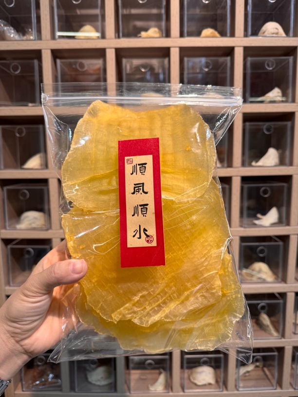 飘飘姐 老泰斗湖公胶 9头