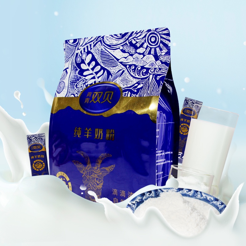 青青双贝内蒙古纯羊奶粉独立包装营养早餐学生成人中老年羊奶粉