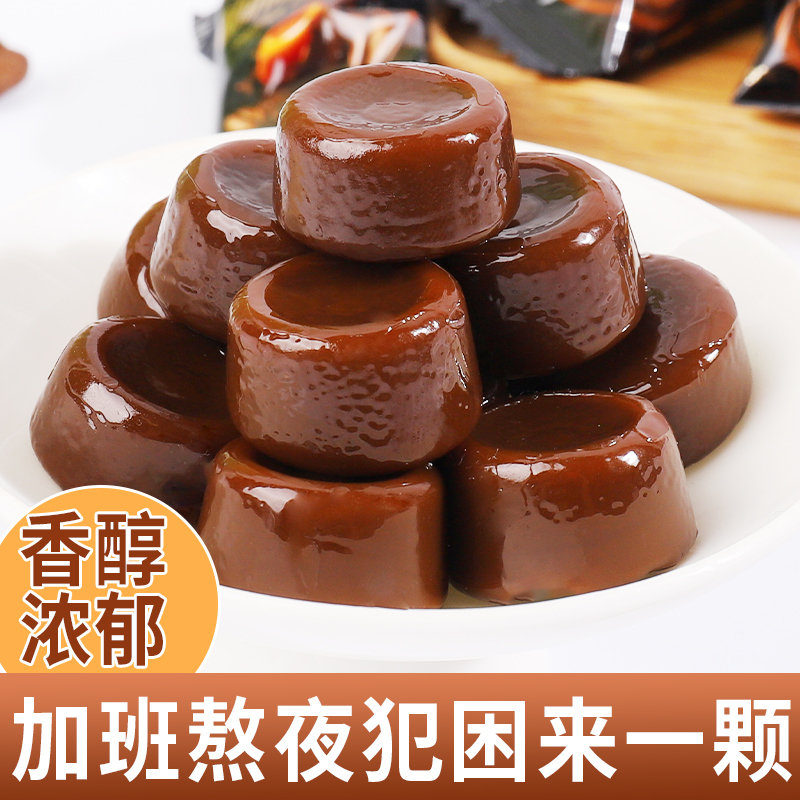 咖啡豆糖果犯困学生防办公室神器随身携带网红上课打瞌睡零食批发