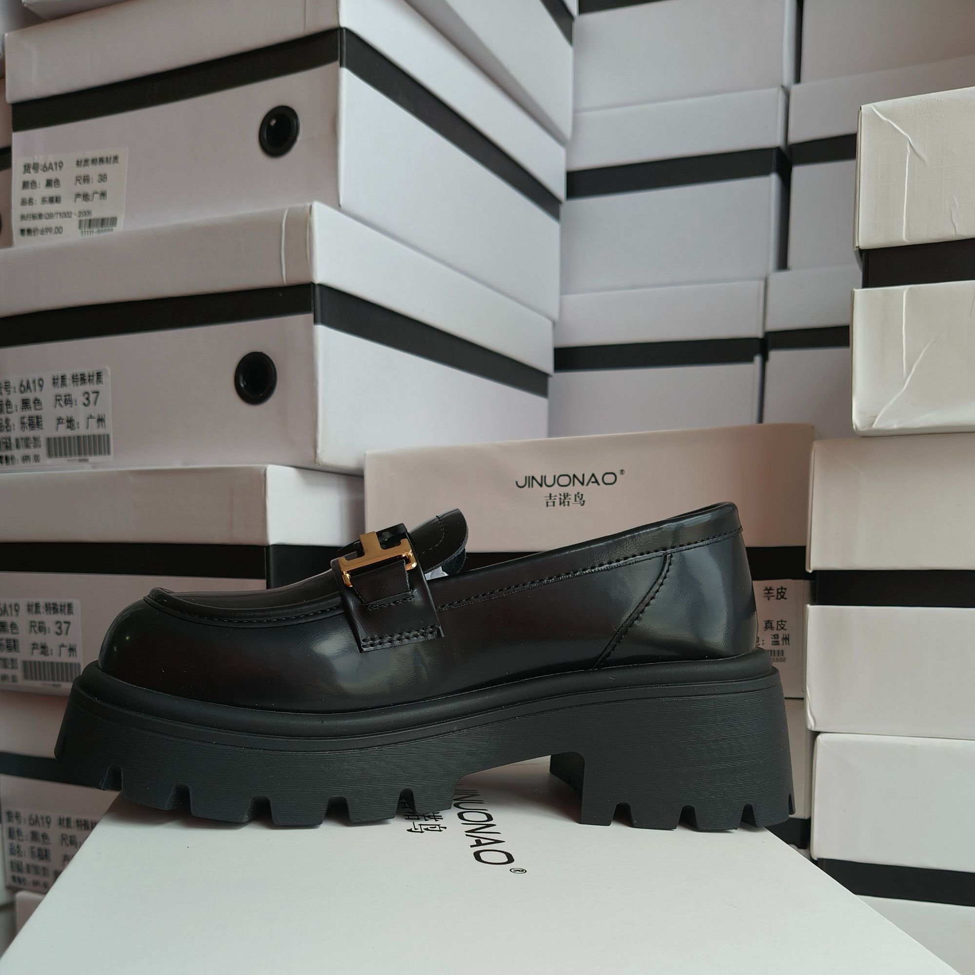 《小铺》休闲时尚女鞋957号A