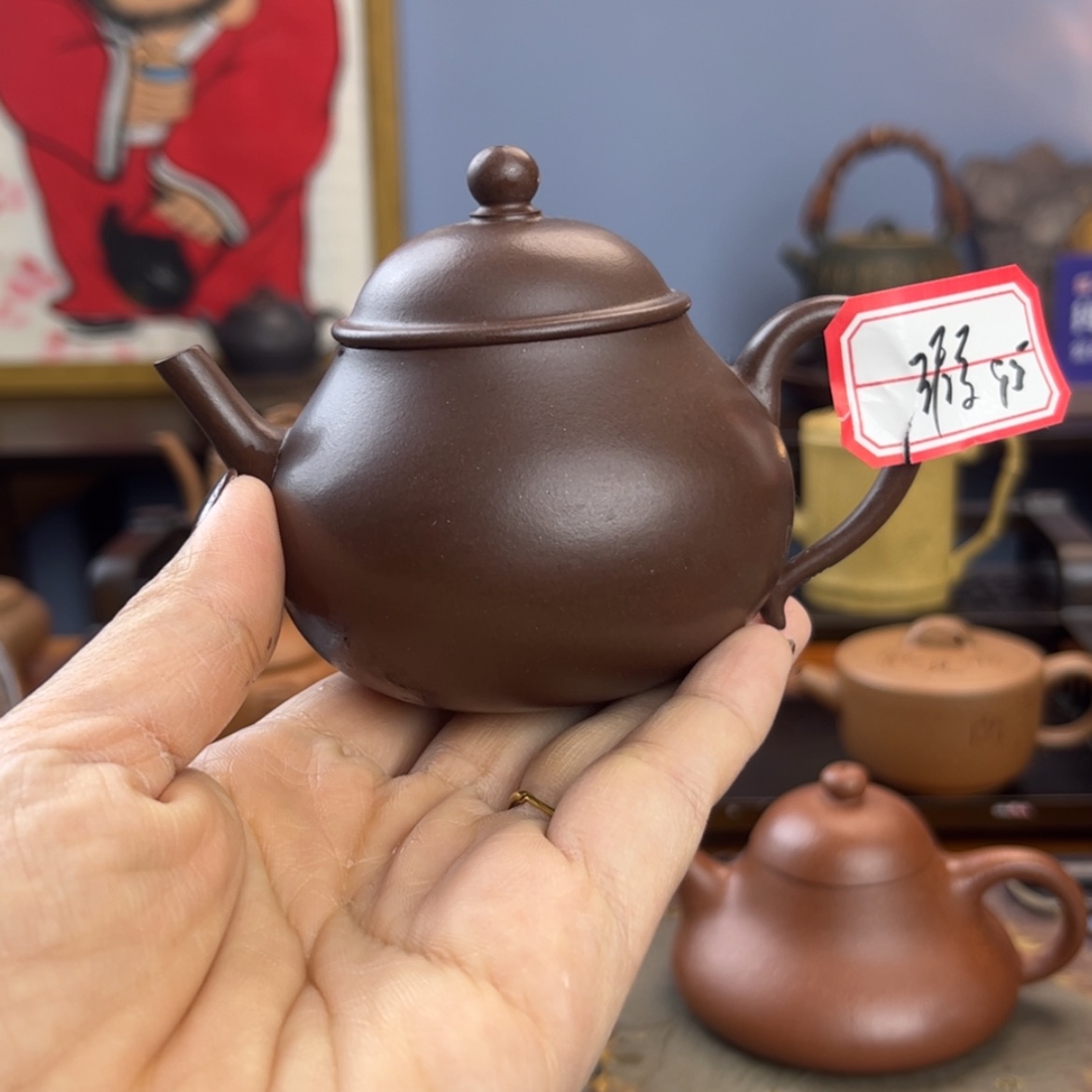 【闪购商品】紫砂茶壶