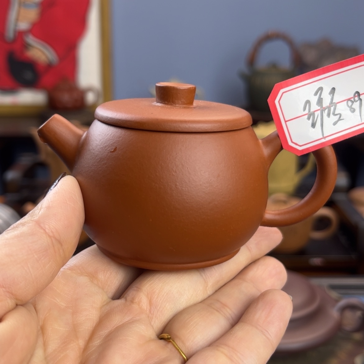 【闪购商品】紫砂茶壶