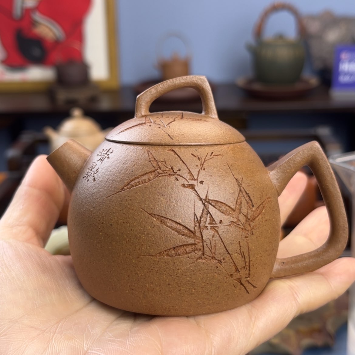 【闪购商品】紫砂茶壶