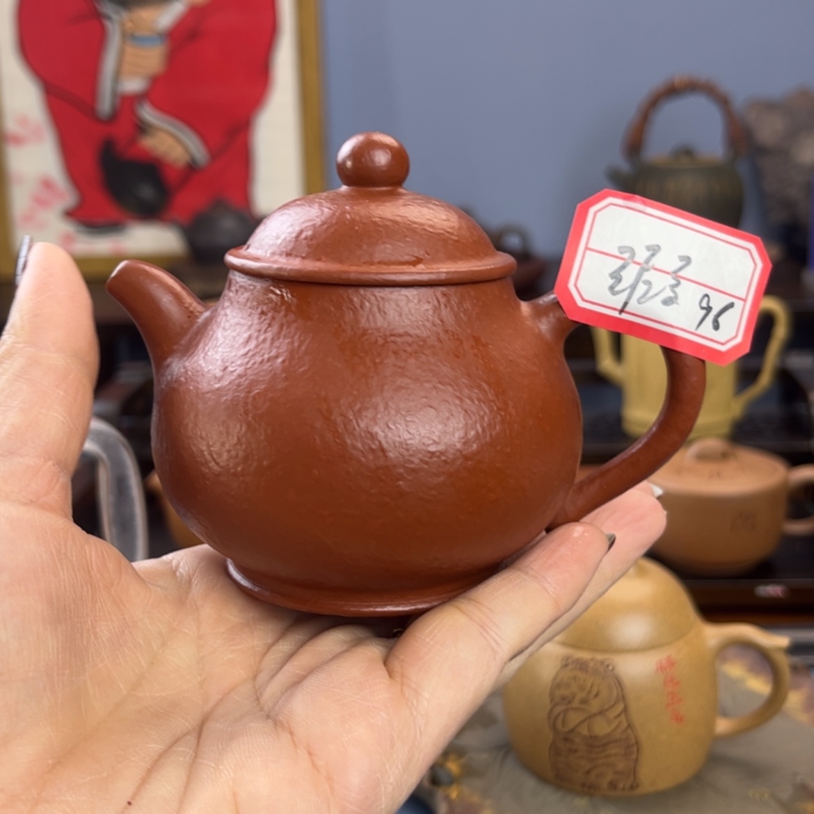【闪购商品】紫砂茶壶