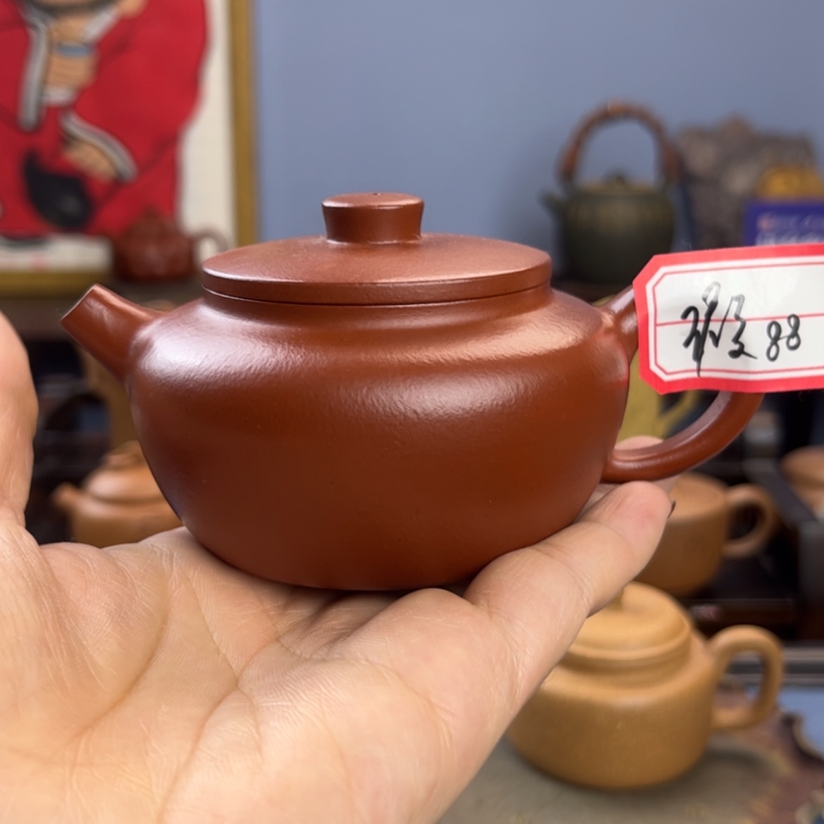 【闪购商品】紫砂茶壶