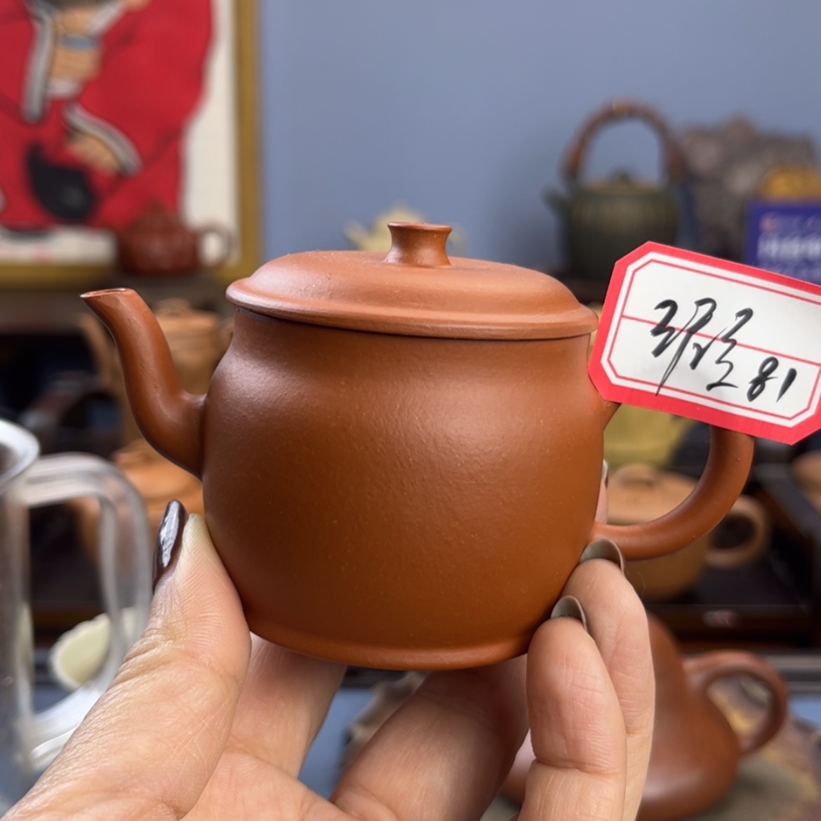 【闪购商品】紫砂茶壶