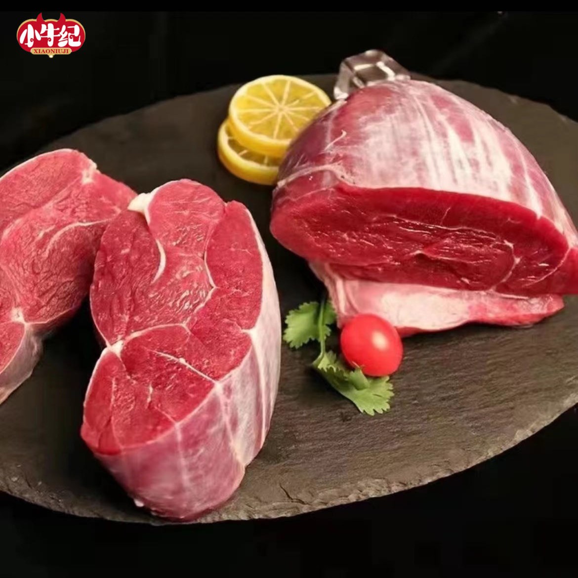 【大郎专属】小牛纪谷饲原切牛腱子4斤省钱风