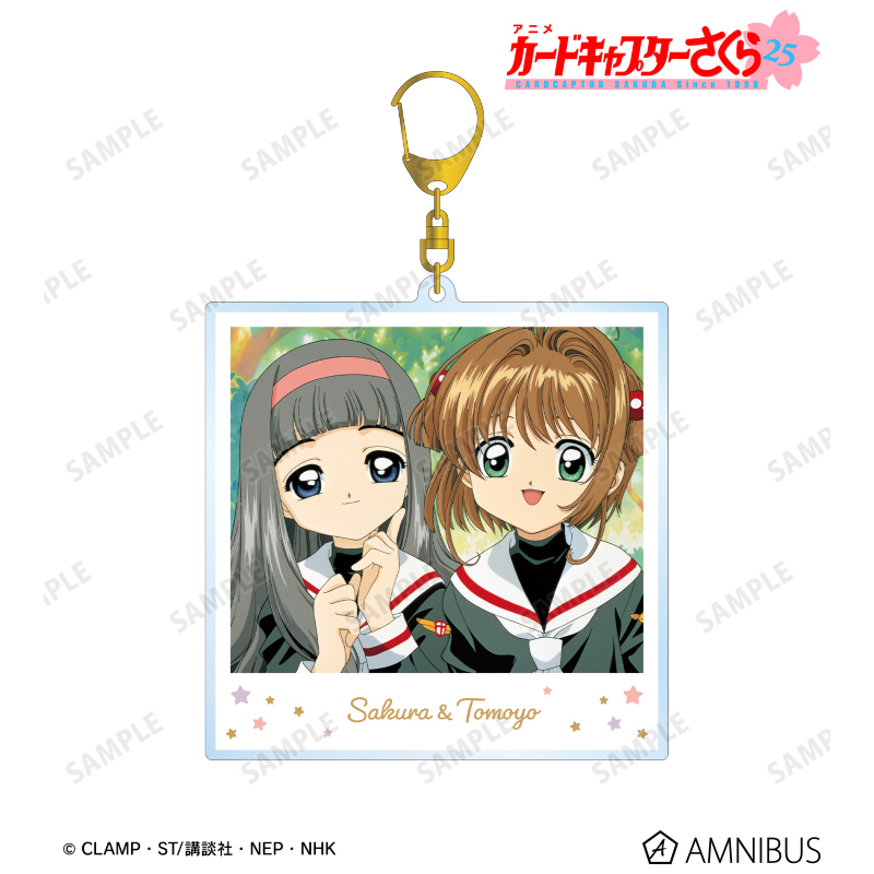 GuGuGuGuAMNIBUS 魔卡少女樱 拍立得风BIG亚克力挂件 日谷