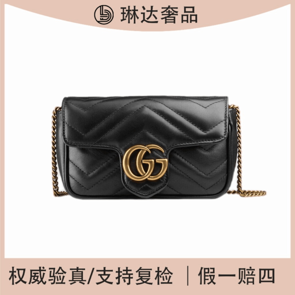 99新 GUCCI/古驰 经典时尚女士黑金马蒙mini单肩链条斜挎包（琳达）