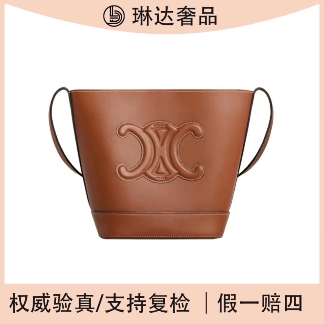 99新 Celine/思琳 新款焦糖色浮雕凯旋门水桶包单肩斜挎包