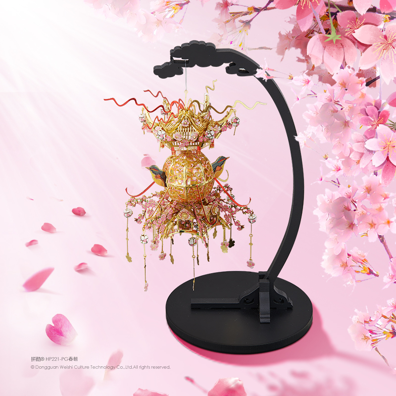 拼酷四时花灯金属拼装模型国风3D立体拼图拼装玩具手工diy礼物