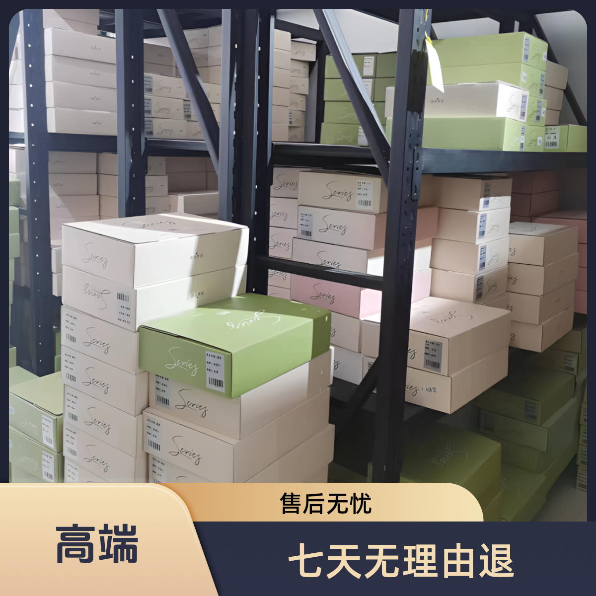 轻奢高端四件套 孤品轻库存 枕套床单 被套四件套纯棉天丝长绒棉