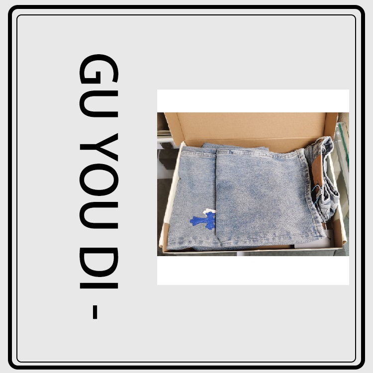 【阿源专属-1018】男蓝色牛仔裤子百搭轻奢潮牌长裤休闲宽松时尚