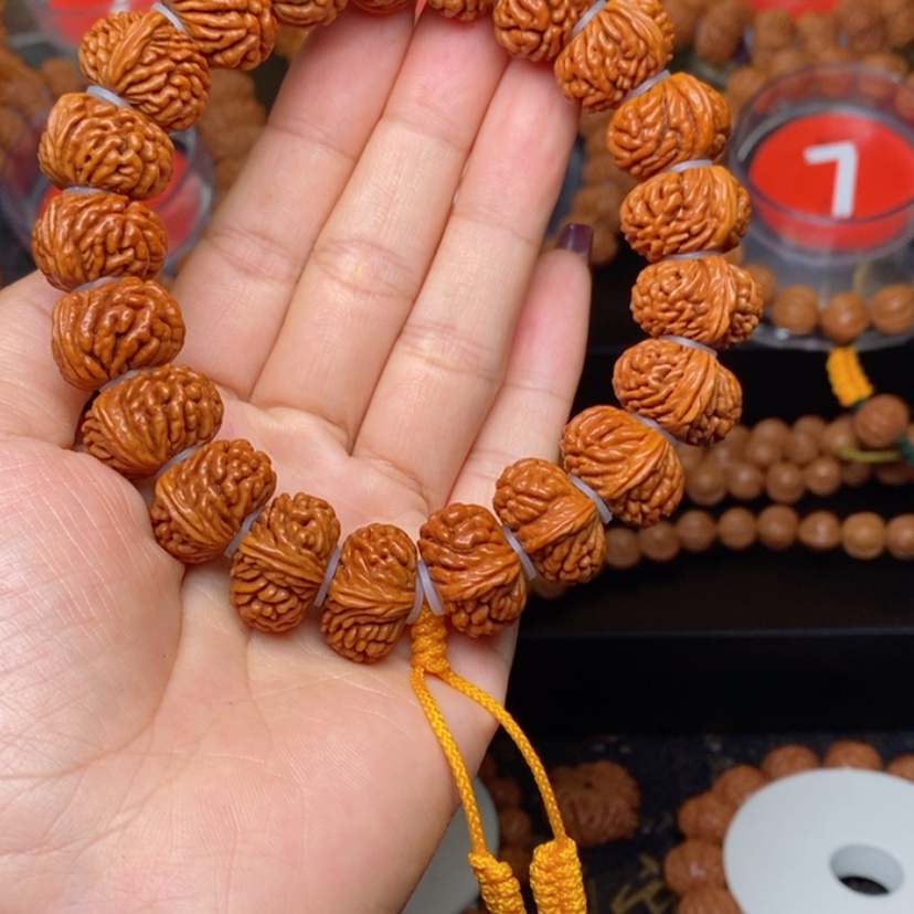 【闪购商品】桃核吊坠19矮刺